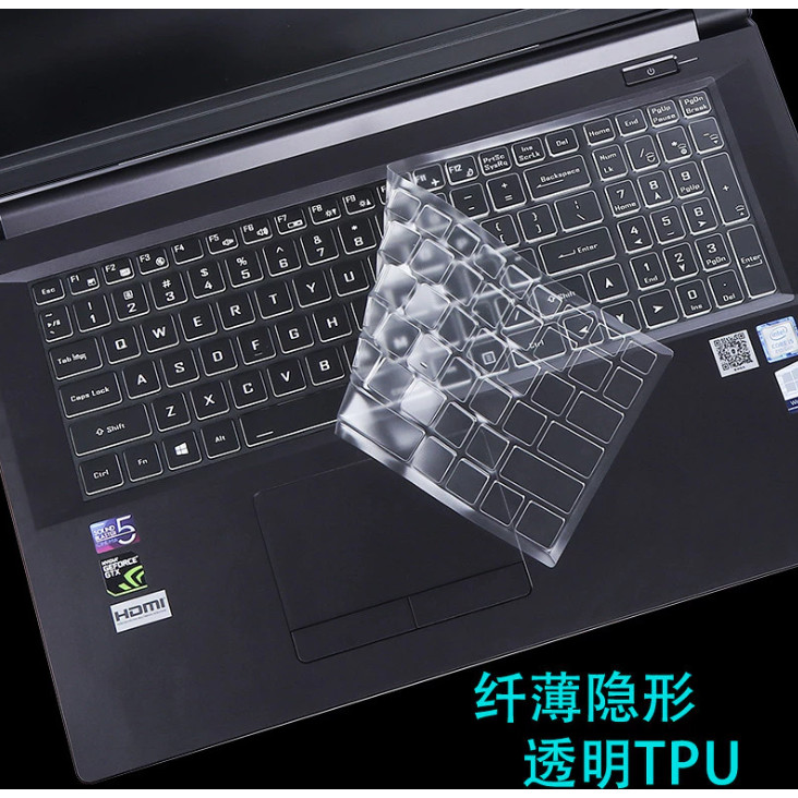 TPU Laptop Bàn Phím Bao Da Bảo Vệ Cho ACER ASPIRE 7 PRO A715-59 A715-59G A715 59G 56K7