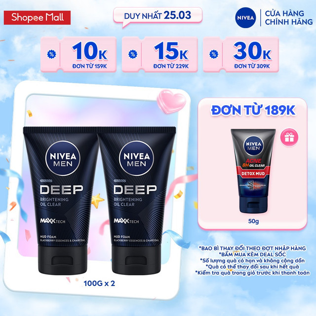 Bộ 2 Sữa Rửa Mặt Nam NIVEA MEN Deep Than Đen Hoạt Tính | Sạch Nhờn | Giảm Mụn | Sáng Da (100 g) - 84415x2