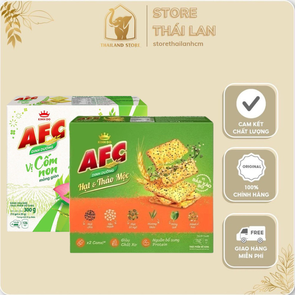 Bánh Quy Cracker Dinh Dưỡng AFC (Bịch 261.6g) – Vị Cốm Non / Hạt Thảo Mộc Bắp Xào Bơ – Giòn Ngon, Th