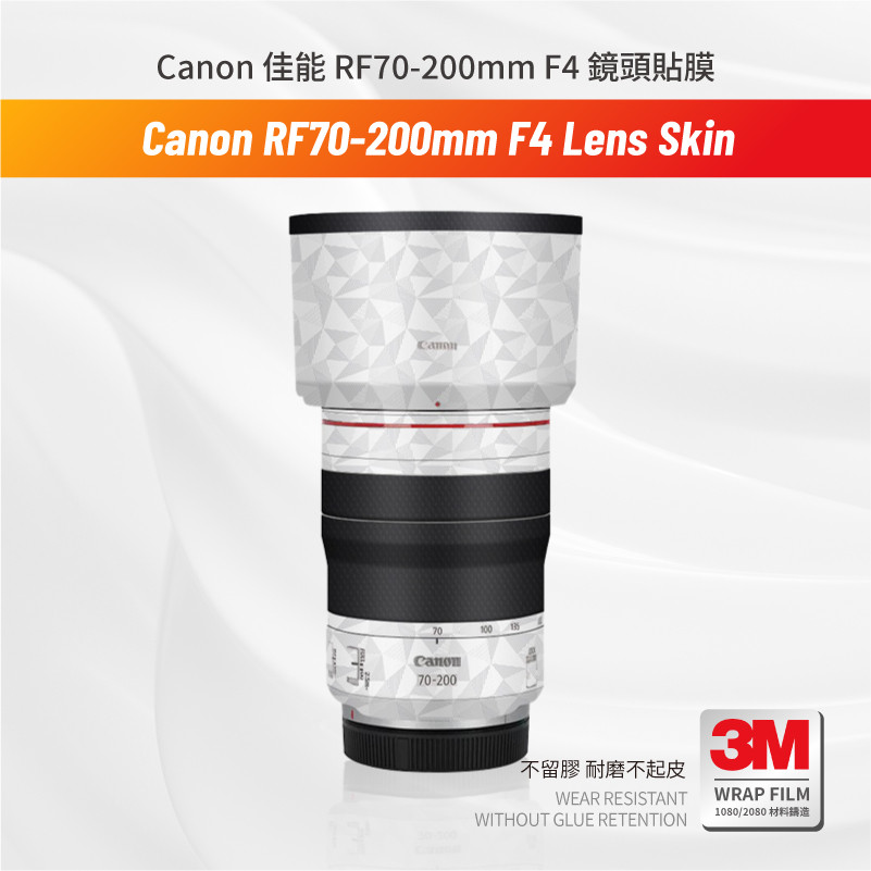 Miếng dán Skin 3M , cao cấp cho Ống kính Canon RF70-200 F4 Miếng dán chống trầy