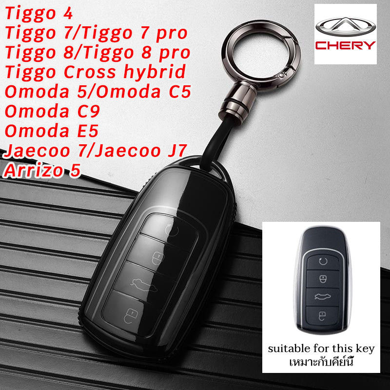 Chery Omoda C9 Tiggo 7 Tiggo 8 Tiggo Cross hybrid Omoda C5 Jaecoo J7 Vỏ chìa khóa xe 4 Jaeger 7 Arri