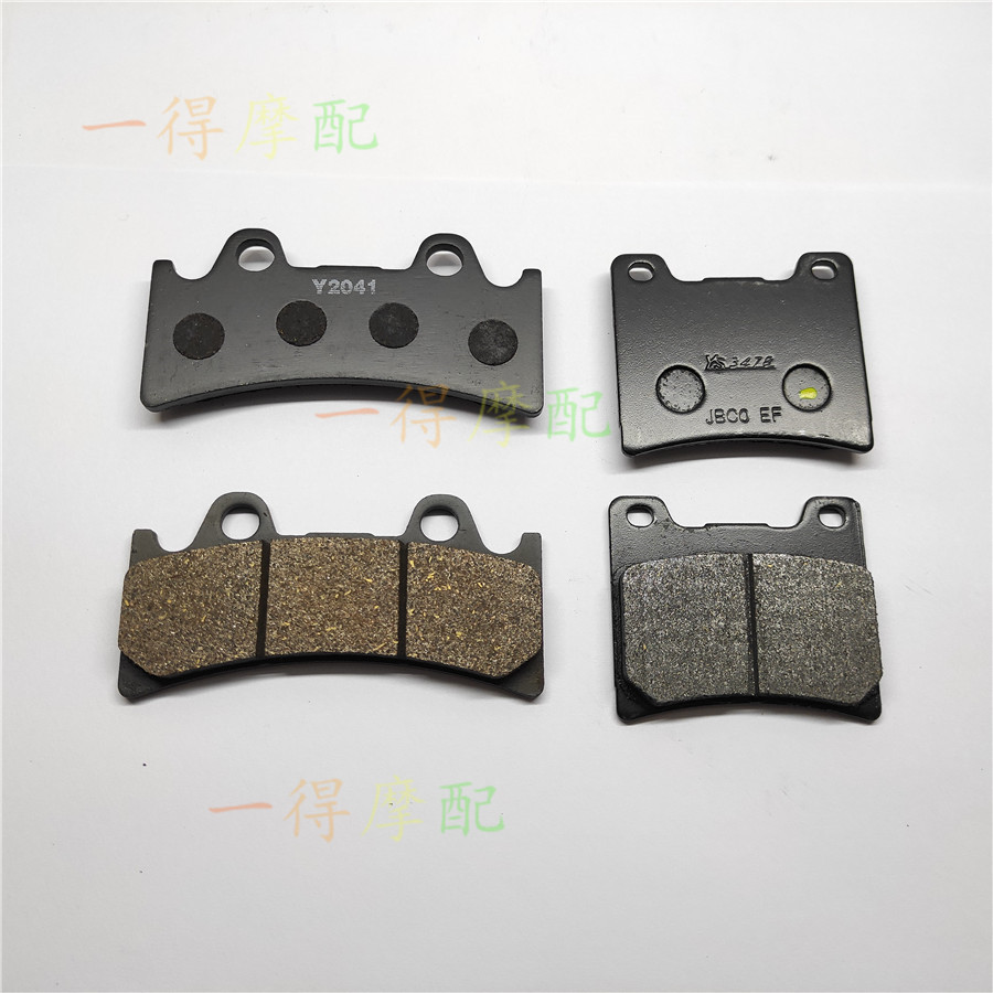 Thích hợp cho Yamaha FZR1000 EXUP YZF750R 750SP Má phanh trước sau 1994 1995 damaiya.th2026032715531