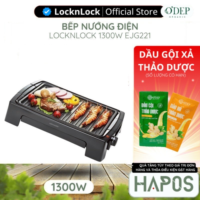 Bếp nướng điện LocknLock EJG221 1300W Chính hãng, làm nóng nhanh, có hộc đựng dầu - HAPOS LBE