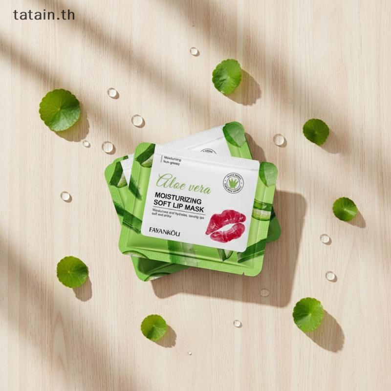 Tatain Aloe Bơ Collagen Lip Crystal Formula Dưỡng Ẩm Dưỡng Ẩm Cho Môi Plump Chăm Sóc Ban Đêm TH