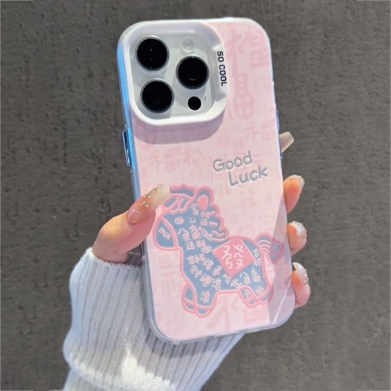 Ốp Lưng Xiao Fuma Cho Realme C85 Pro 15 Pro 5G Realme 7T Realme P3 Ultra 5G C63 V60 V60pro V11 V13 R