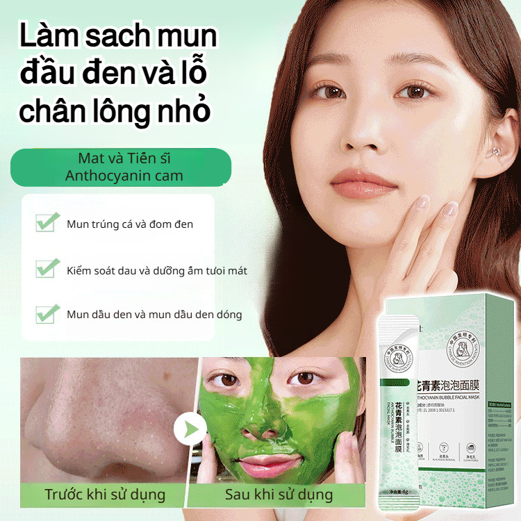 🌸JUELREOU-Mặt nạ bong bóng nhẹ nhàng di động Làm sạch sâu Tẩy da chết/ mặt nạ tẩy da chết / mặt nạ b