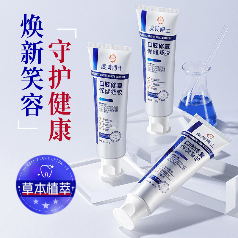 ❈ ♧ ❈ ♧ ❈ ❈ ❈ ❈ ❈ ❈ ❈ ❈ 本 ❈ ❈ ❈ ❈ ❈ ❈ ❈ ❈ ❈ ❈ ❈ ❈ ❈ ❈ ❈ ❈ ❈ ❈ ❈ Dr. Chăm sóc thảo dược phục hồi răng