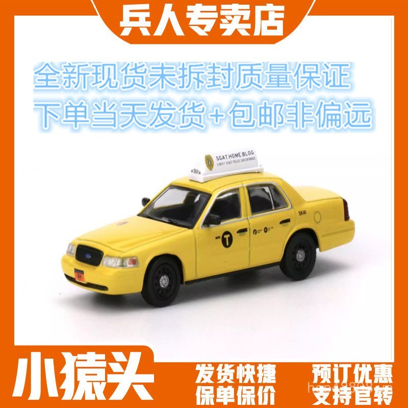 Little Ape Head 1 / 64 596 Model Ford Victoria Crown NYC New York Taxi Hàng có sẵn