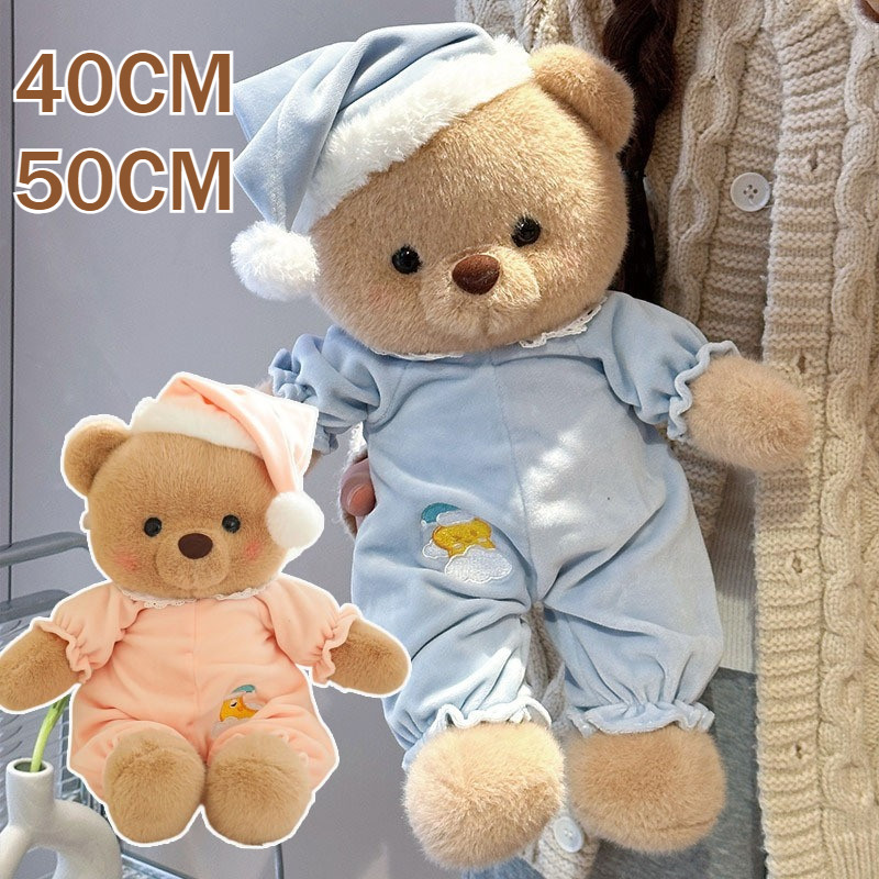 【SKISOPGO】Gấu bông mặc đồ ngủ dễ thương,Thú nhồi bông teddy,Thú nhồi bông teddy,phù hợp làm đồ chơi 