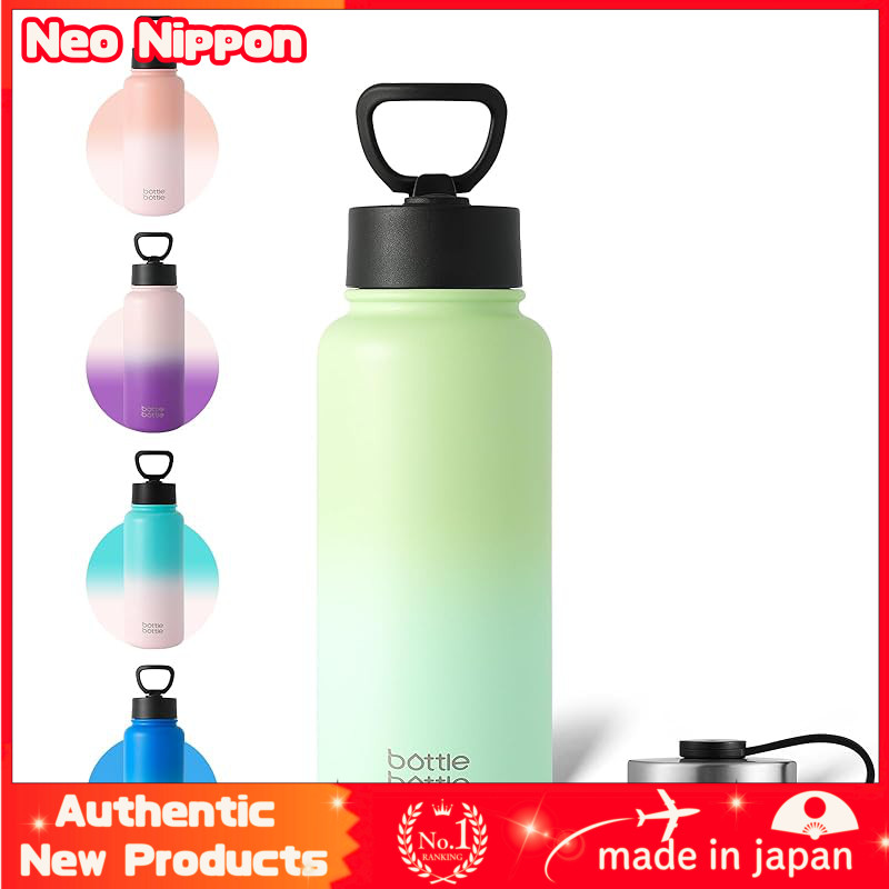 BOTTLE BOTTLE 1L Stainless Steel Water Bottle with Straw for Kids - Insulated, Double-Wall, Vacuum S