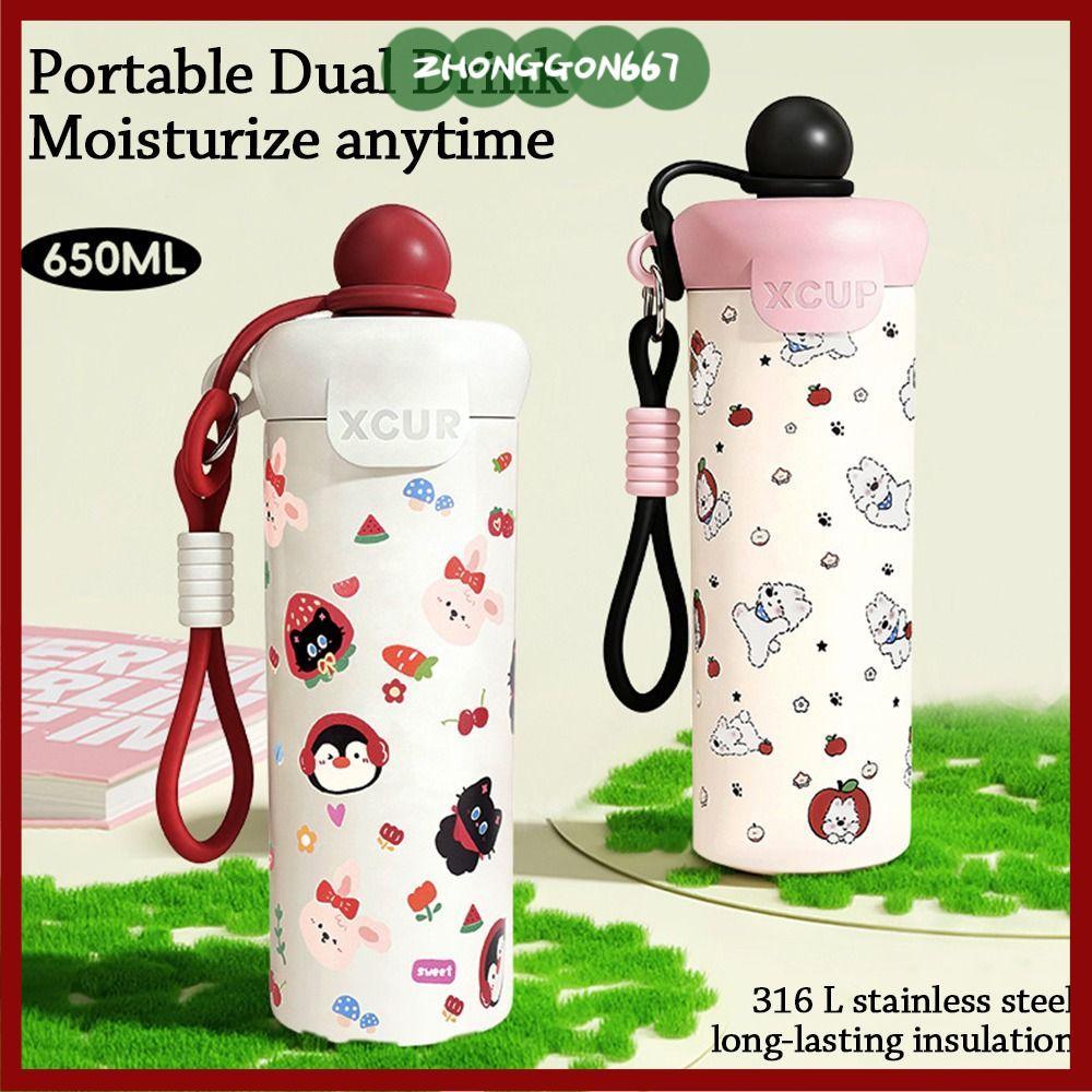 Cốc hút chân không ZHONGGON67, Cốc cách nhiệt bóng nổi dung tích cao 600ML, cách nhiệt bền hoặc làm 