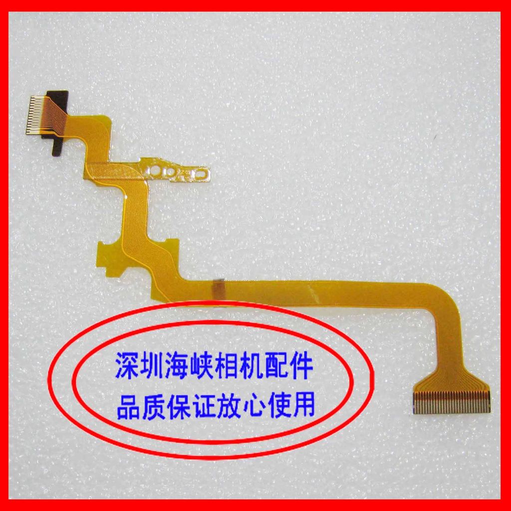 JVC GZ-HM550 HM570 HD500 MG750 HD550 HD520 Cáp Màn Hình Kết Nối Màn Hình