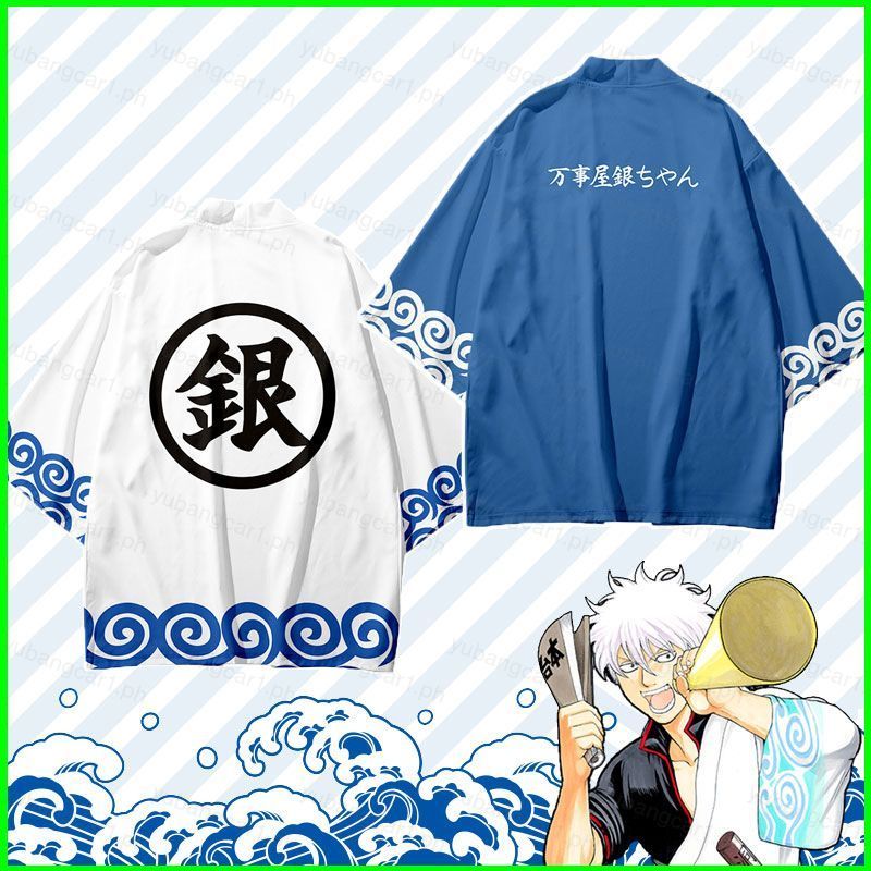 Áo khoác cosplay kimono haori dài tay Gintoki từ anime Gintama, unisex plus size