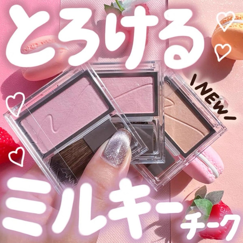 CEZANNE CEZANNE CEZANNE 2023 Autumn Limited Blush đơn sắc 01 02 Mới 03 0401-11