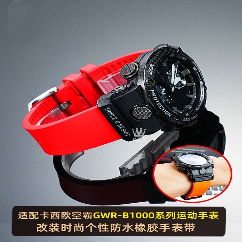 Thích hợp cho Casio G-SHOCK Sky Brave 5588 GWR-B1000 Phụ kiện dây đeo đồng hồ cao su sửa đổi Nam