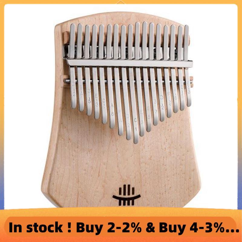 Đàn piano ngón tay cái hình quạt Kalimba 17 phím, đàn piano ngón tay cái Kalimba 17 phím, phong
