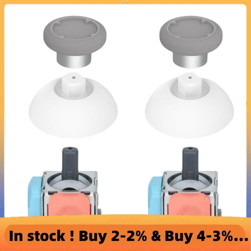 Bộ cần điều khiển điện từ TMR cho cần điều khiển TMR góc 2 DS13-MAX TMR + Nắp cần điều khiển cho tay