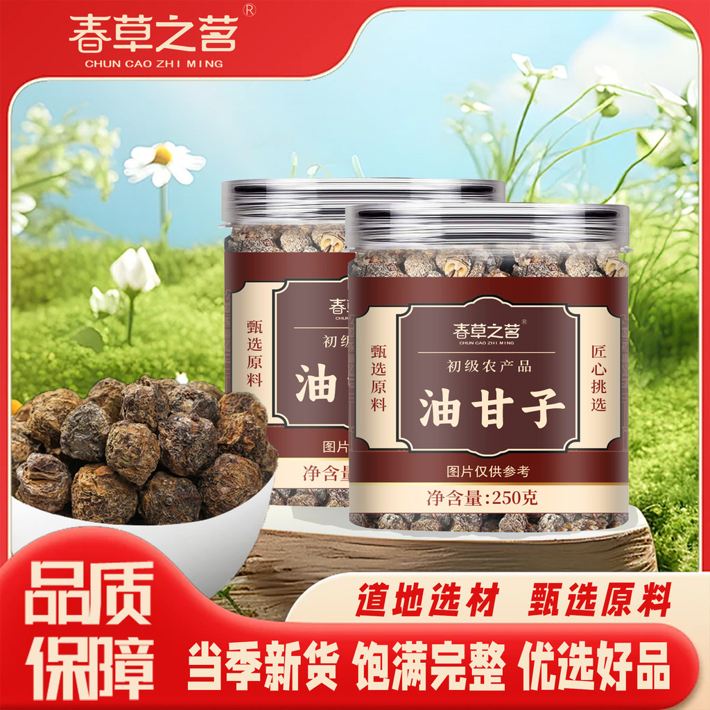 Glycerin Glycerin Glycerin Glycerin Glycerin Glycerin Glycerin Glycerin Glycerin Glycerin Glycerin G