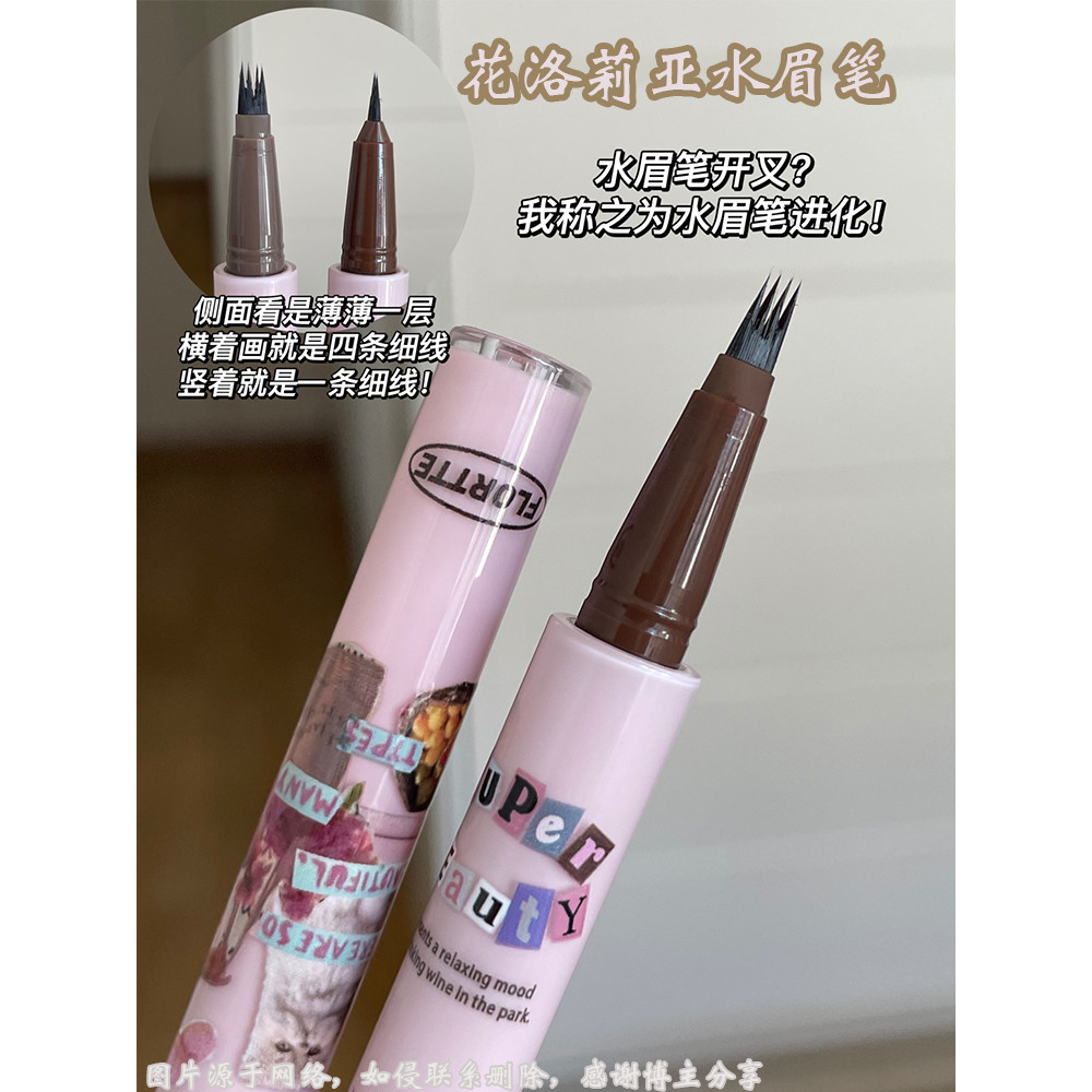 FLORTTE FLORTTE Nước Bút Chì Kẻ Lông Mày Kỳ Lạ Vẻ Đẹp Nhỏ Họa Sĩ Lưỡi Dao Nước Bút Chì Kẻ Lông Mày Q
