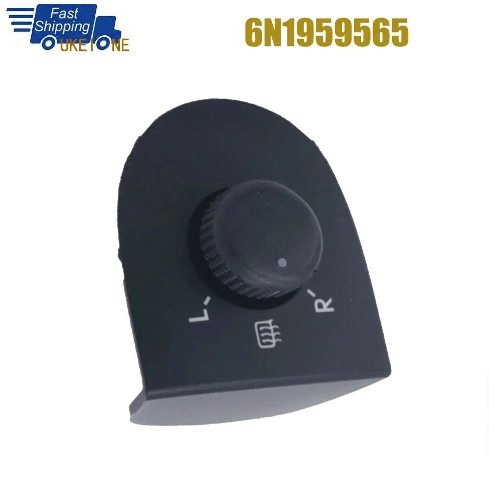 Công tắc điều khiển gương chiếu hậu điện Điều chỉnh các bộ phận núm cho VW Volkswagen Lupo Polo 6N19