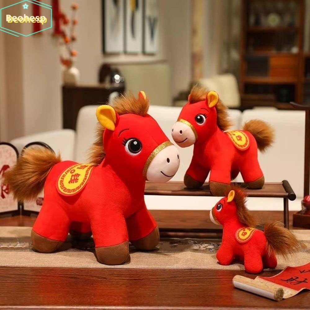 Búp bê ngựa nhồi bông BEOHESP, Đồ chơi thú nhồi bông sang trọng 20 / 30cm, Linh vật hoạt hình thú nh