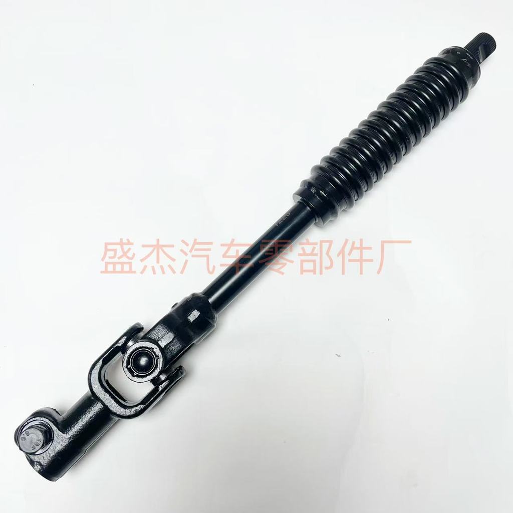 Thích hợp cho 45203-04021 4520304021Tay lái Phần chéo Đầu nối trục lái Nhà máy Bán hàng trực tiếp 4.