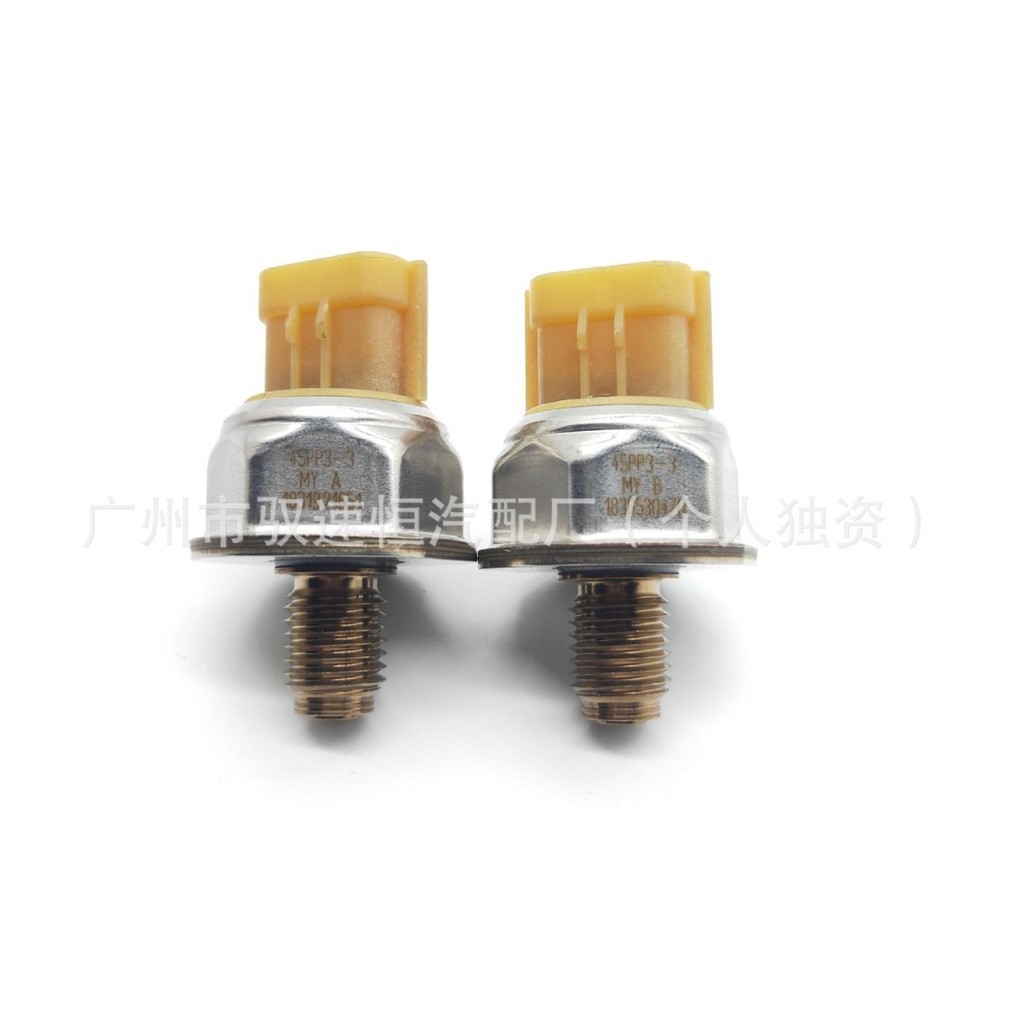 Thích hợp cho Isuzu Ford Rail Pressure 45PP3-3 45PP3-6 45PP3-7 45PP2-1 45PP6-1 45PP6-1 Sản phẩm chất