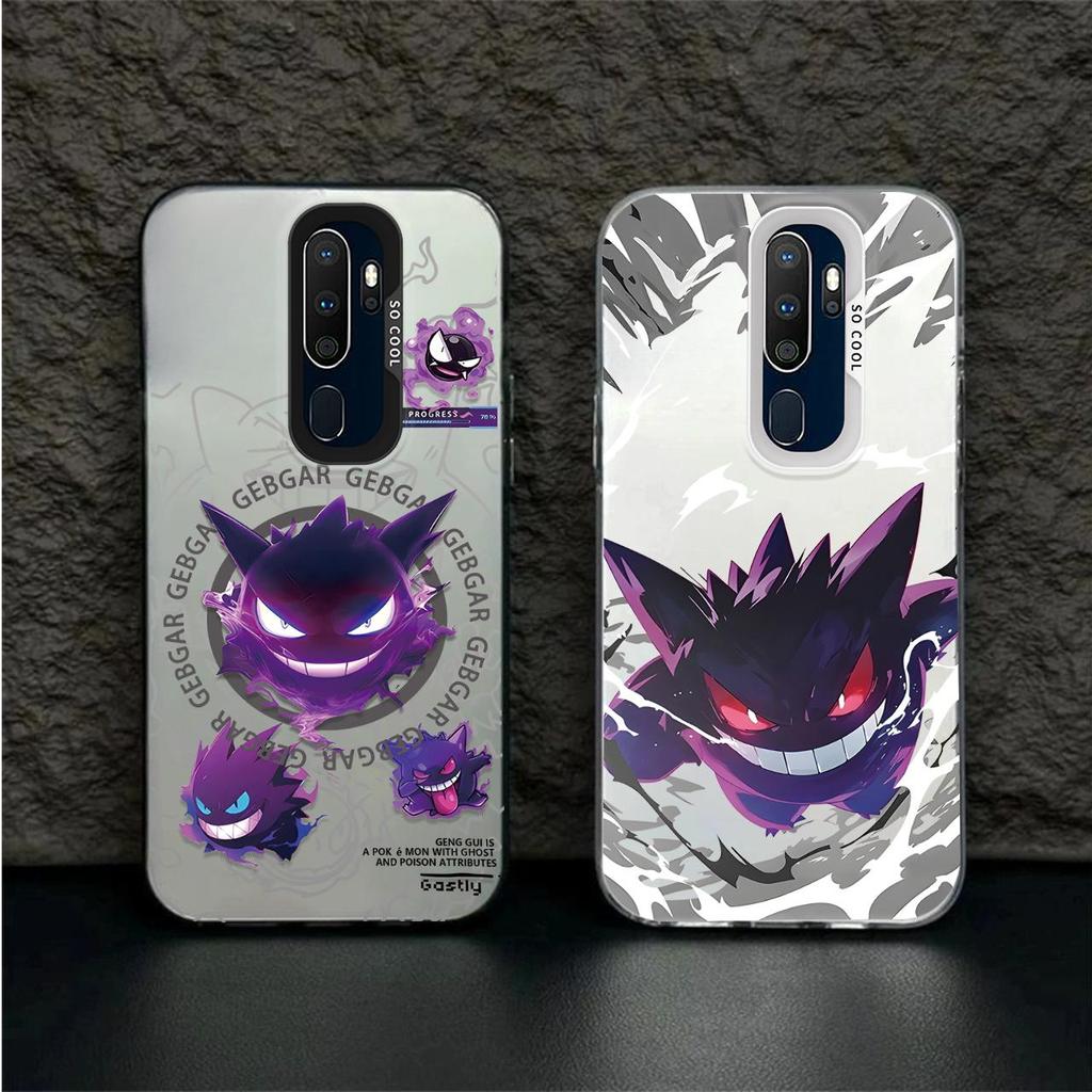 Ốp Điện Thoại Màu IMD Màu Trắng Mờ Cho OPPO A9 2020 A5 2020 Gengar Ốp Lưng Silicon