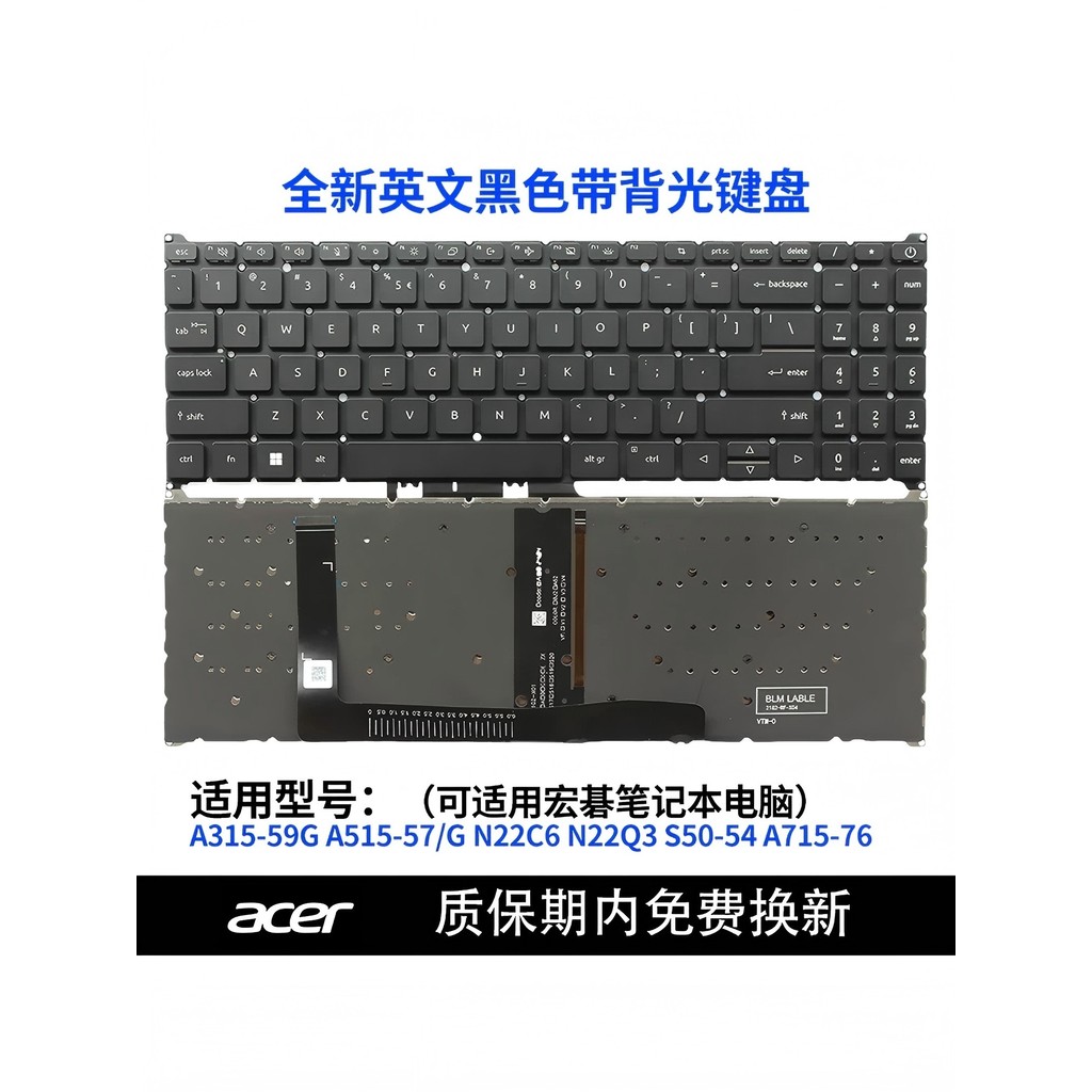 Bàn phím ngữ âm truyền thống Trung Quốc Acer A315-59G A515-57 / G N22C6 N22Q3 S50-54 A715-76
