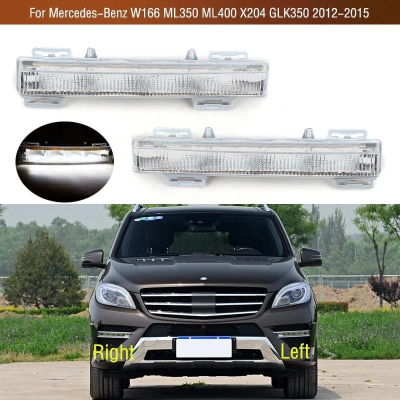 Dành Cho Xe Mercedes-Benz W166 ML350 ML400 X204 GLK350 2012 2013 2014 2015 Cản Trước Chạy Ban Ngày Đ