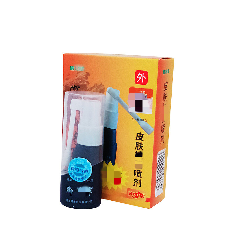 Sản phẩm mới hôm nay / Xịt da Peter 25ml 1,22 YY