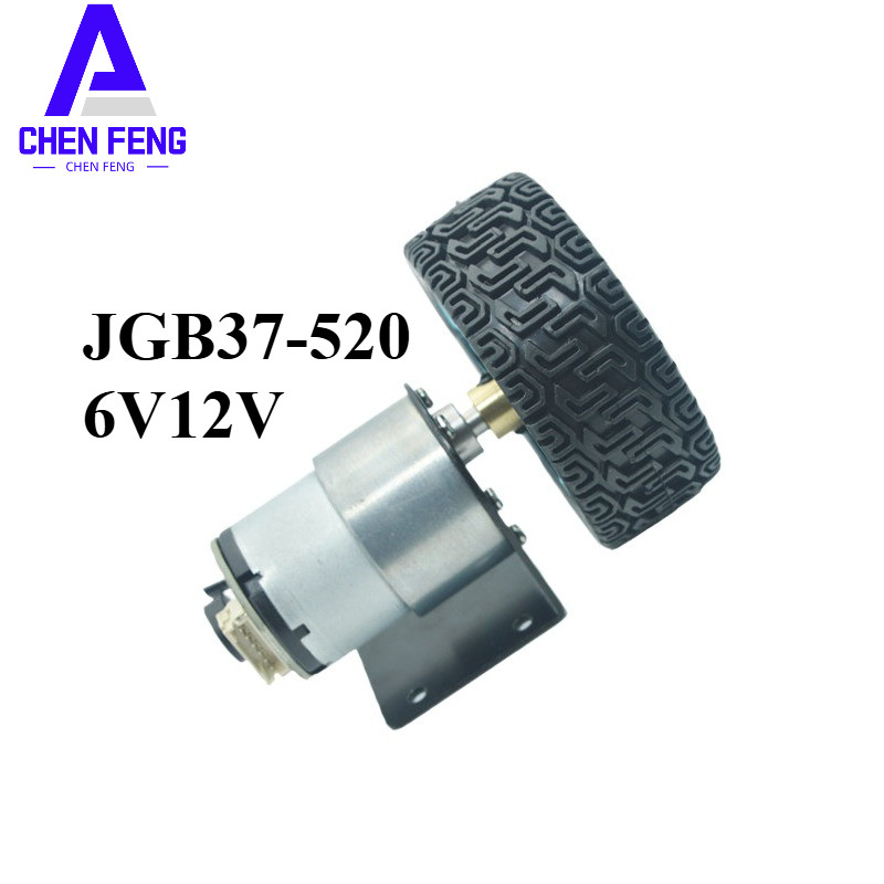 Động cơ mã hóa Hall JGB37-520 Động cơ bánh răng DC 6V / 12V cho xe thông minh cân bằng 4WD