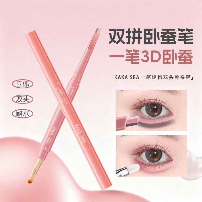 Mẫu mới năm 2026 Mom One Stroke Construction Double-Headed Lying Silkworm Pen Mom Lying Silkworm Bri