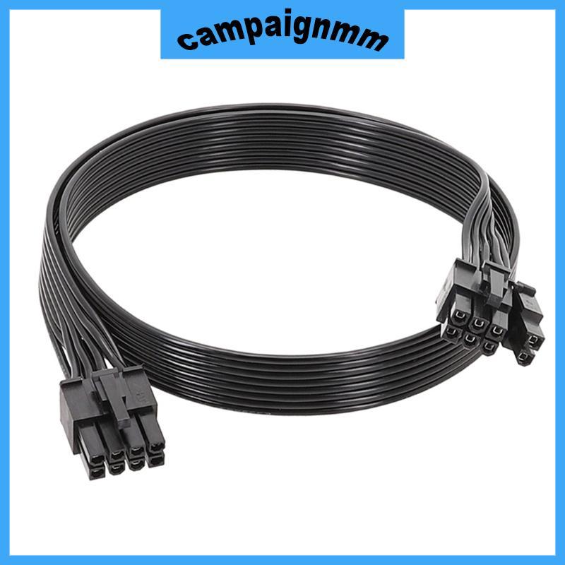 Cắm trại 8PIN đến 8PIN 6 + 2 Cáp nguồn 18AWG forCorsair HX1200 HX1000 HX850 HX750 Bộ nguồn mô-đun 50