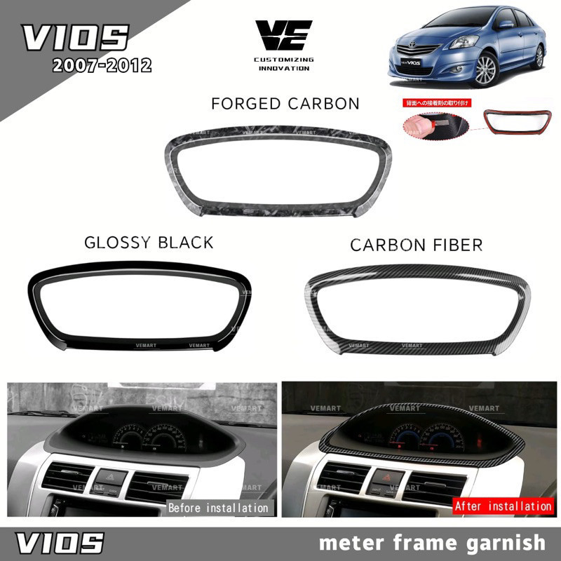 Vemart toyota vios ncp93 dugong sợi carbon bảng điều khiển ô tô đồng hồ khung phụ kiện vios aksesori
