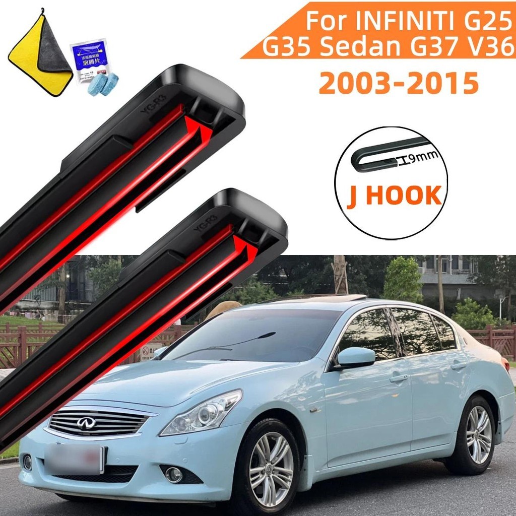 Cần gạt nước ô tô cao su đôi cho INFINITI G25 G35 Sedan G37 V36 Lưỡi trước Bàn chải cắt Accessorie K