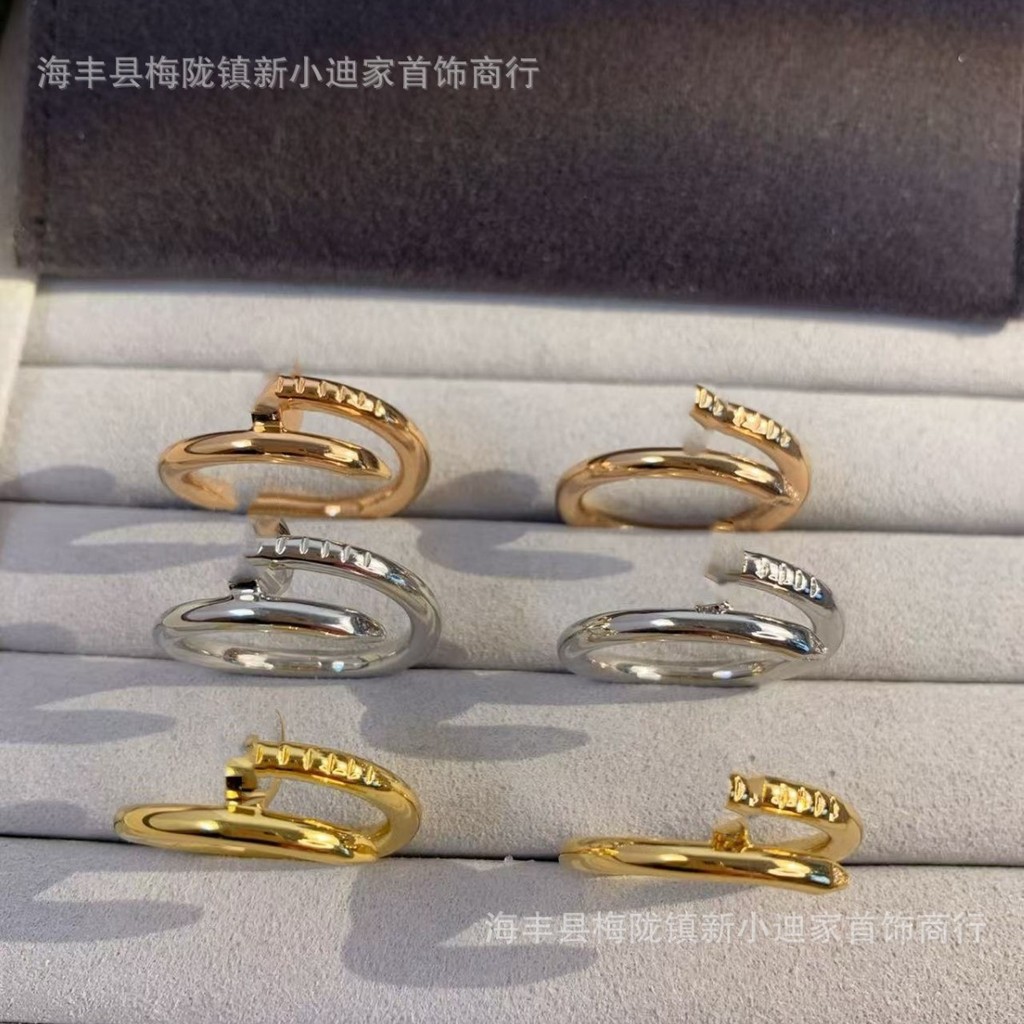 v Gold Nail Ring for Women Rose Gold Fashion Versatile Couple Rings for Men and Women