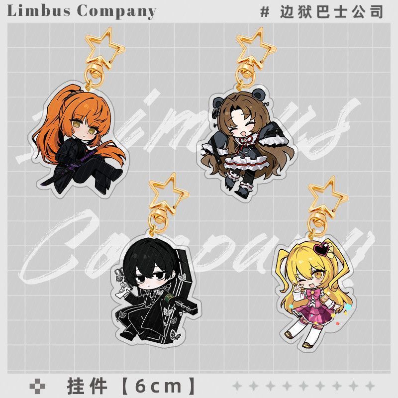 Ishmael Rodion Anime KeyChain Limbus Company Men Key Chain for Women Fashion Cartoon Kawaii Figure A