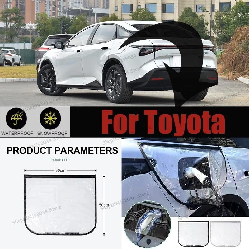 Dành Cho Xe Toyota bZ3 bZ4X RAV4 Cổng Sạc Xe Điện Chống Mưa Chống Bụi Vỏ Bảo Vệ Ngoài Trời Có Xe Acc