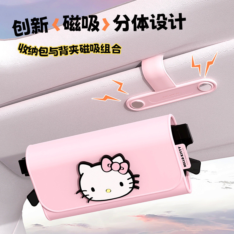 Kitty Kitty Kitty Kính Ô Tô Kẹp Kính Mát Xe Ô Tô Kẹp Kính Cao Cấp Giá Đỡ Bé Gái Tấm Che Nắng Đa Năng