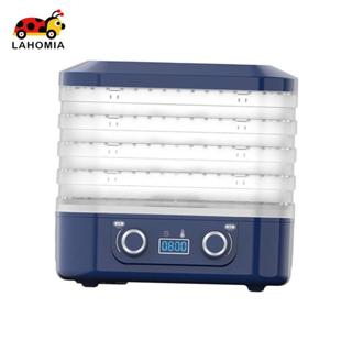Máy sấy thực phẩm Máy sấy trái cây 5 lớp Công suất cao Máy sấy thịt bò có thể xếp chồng lên nhau 35-70C Kiểm soát nhiệt độ cho thức ăn cho thú cưng