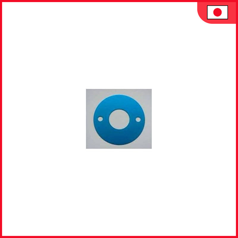 TAMIYA AO-5051 Aluminum Motor Plate Blue 84293