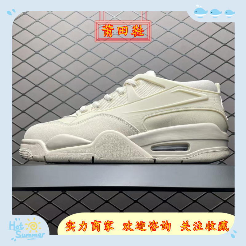 Giày Phong Cách Mới AJ4 Da Thấp Bóng Rổ Thu Đông Giày Thể Thao Thông Thường Giày Nam Giày Nữ Giày Mề