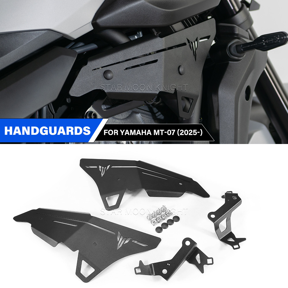 MT07 Khung Xe Máy Infill Bảng Bên Tấm Dành Cho Xe Yamaha MT-07 MT 07 MT07 2025- Fairing Trang Trí Xe