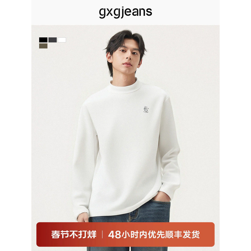 Gxg. jeans Nam Nhiều Màu Sắc Tương Phản In Màu Cơ Bản Nửa Cổ Cao Tay Đáy Áo Sơ Mi Thu Đông Bán Chạy