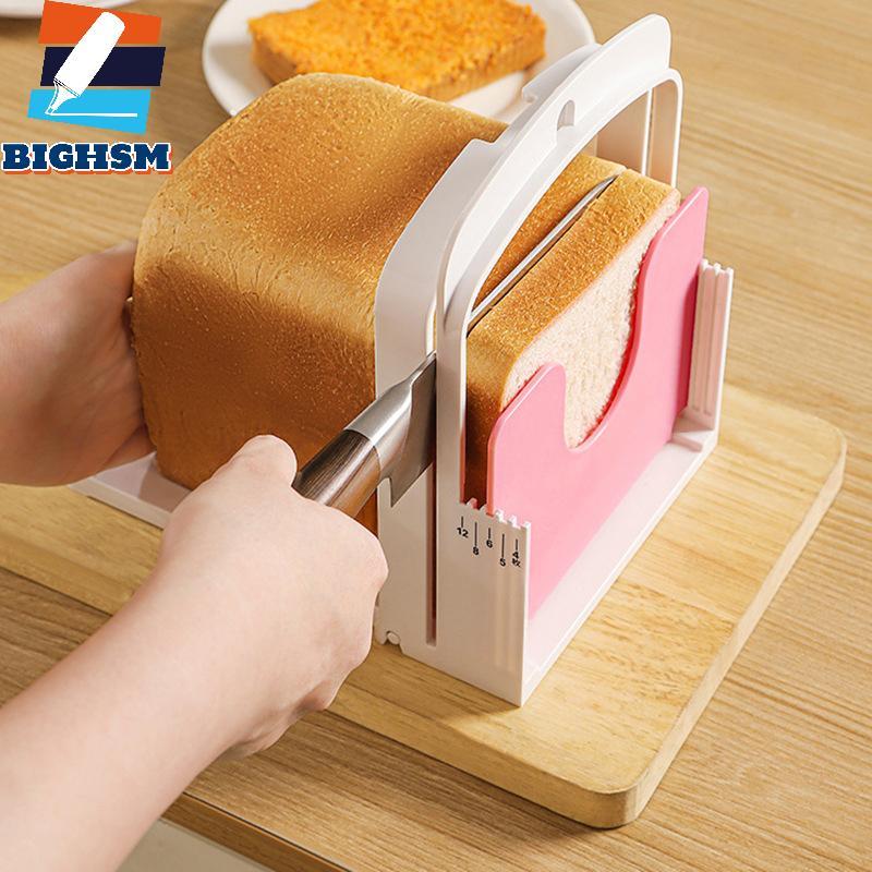 [BIGHSM] Máy thái bánh mì nướng có thể gập lại Giá đỡ máy cắt bánh Sandwich bằng nhựa Khuôn cắt bánh mì Ra Dụng cụ làm bánh Tiện ích nhà bếp