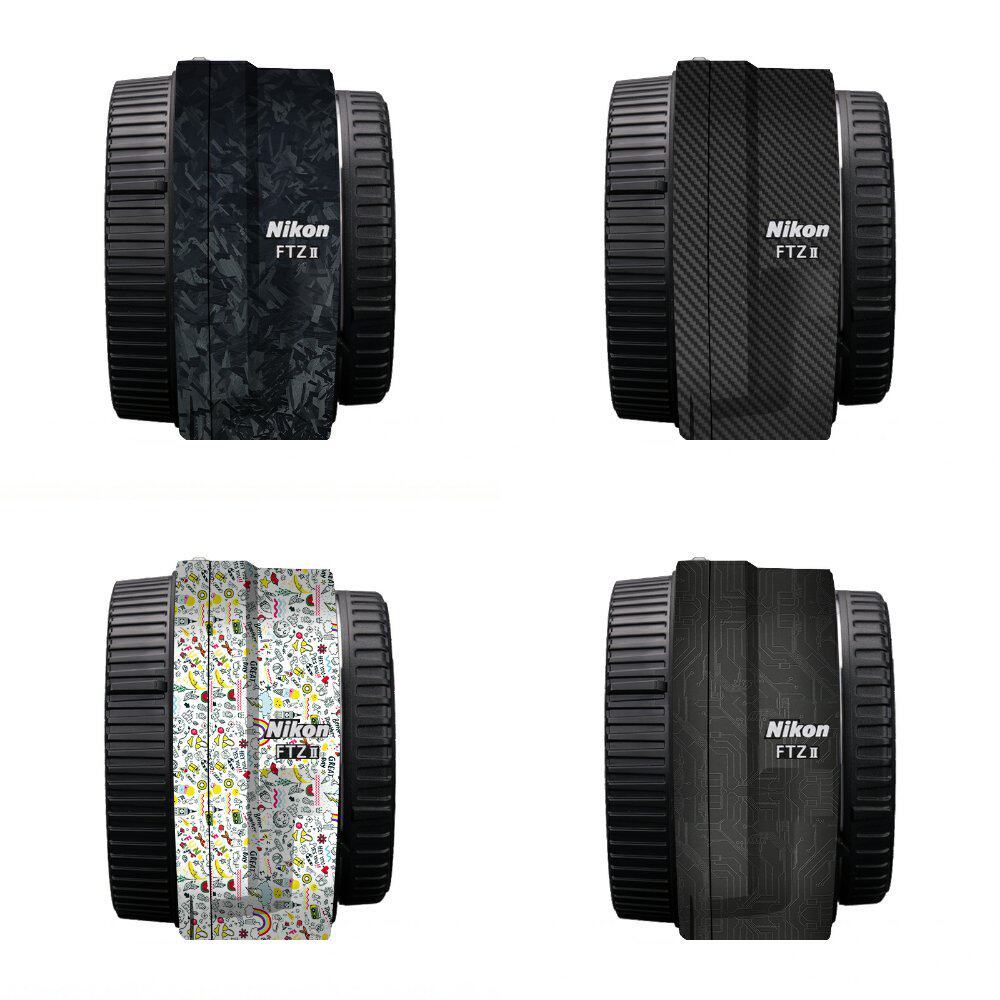 Đi Bộ Donkey Thích Hợp Cho Nikon FTZ Bộ Chuyển Đổi Thế Hệ Thứ Hai Vòng Bảo Vệ Miếng Dán Da Thay Đổi 