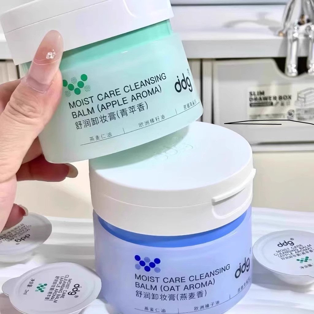 Hàng sẵn có Vận chuyển nhanh ddg Tẩy trang Hương vị bột yến mạch Hương dứa Xanh Táo thay thế Gói tẩy