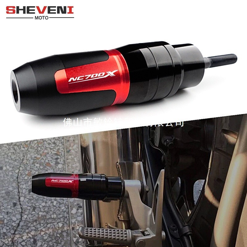 Thích hợp cho Honda NC750X NC750X NC750X Xe Máy CNC Phụ Kiện Thả Bảo Vệ Xả Thanh Trượt