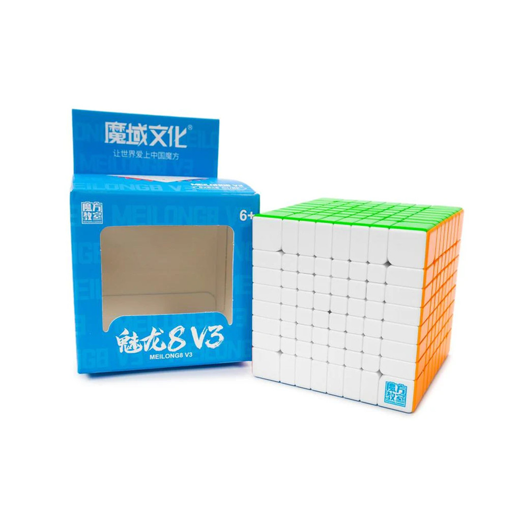 MoYu Meilong 8x8 Cube Professional Puzzle Toys